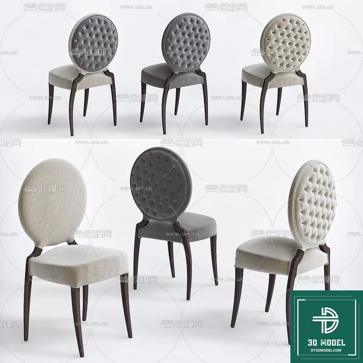 LUXURY – 3D Models – CHAIR – 020