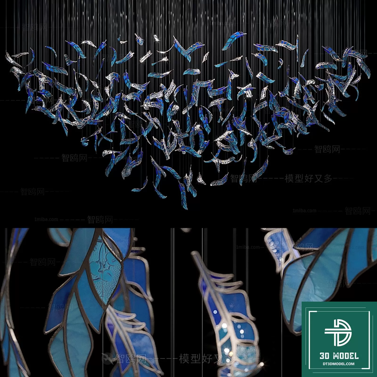 LUXURY – 3D Models – LIGHTING – 045 LUXURY – 3D Models – LIGHTING – 045