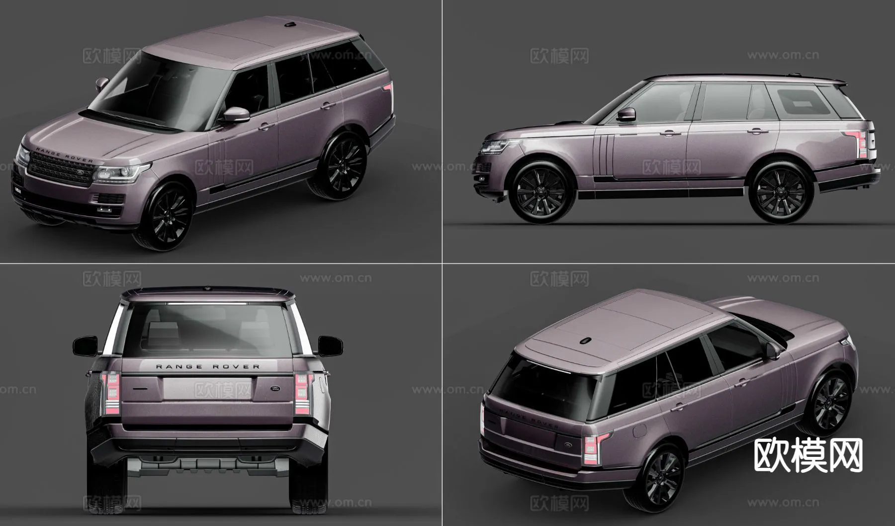 Luxury and Sport Car 3D Models – Transports – 044 – VRAY Render