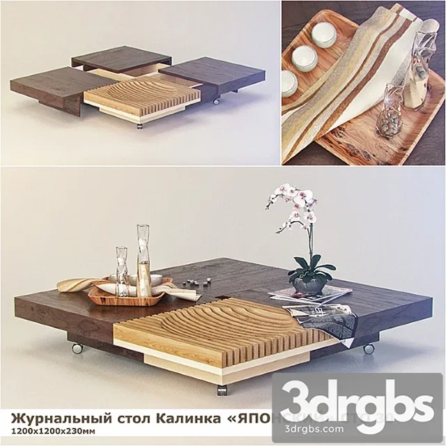 Magazine Ni Sol Kalinka Iaponskii Sto 30 2 3D Model Download