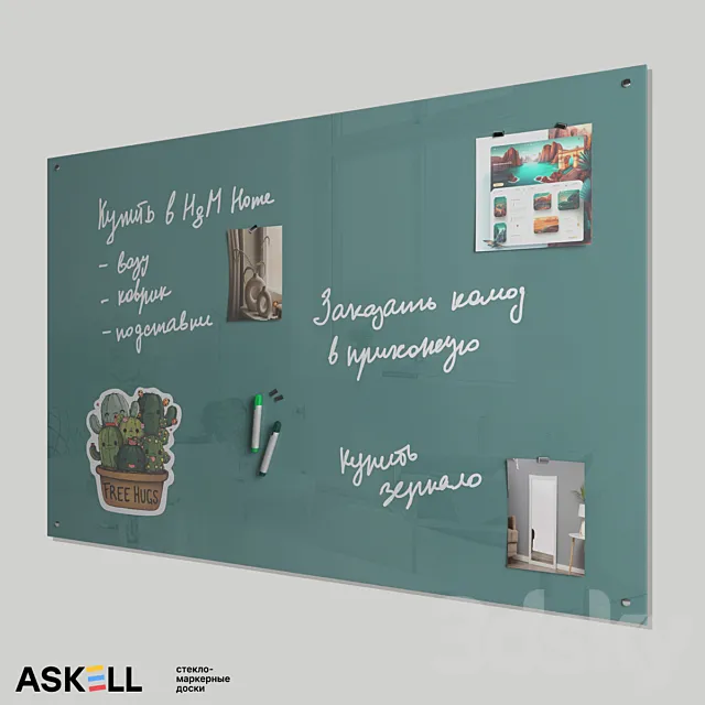 Magnetic whiteboard for office “Askell Standart” 3D Model Magnetic whiteboard for office “Askell Standart” 3D Model