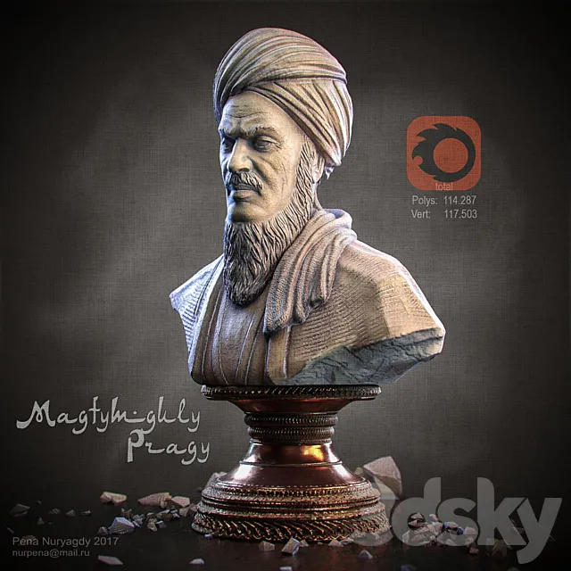 Magtymguly Pyragy 3D Model