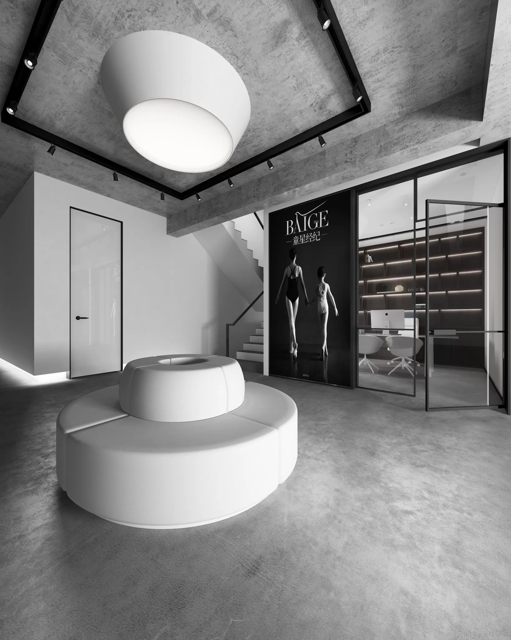 MANAGER OFFICE ROOM – 1708