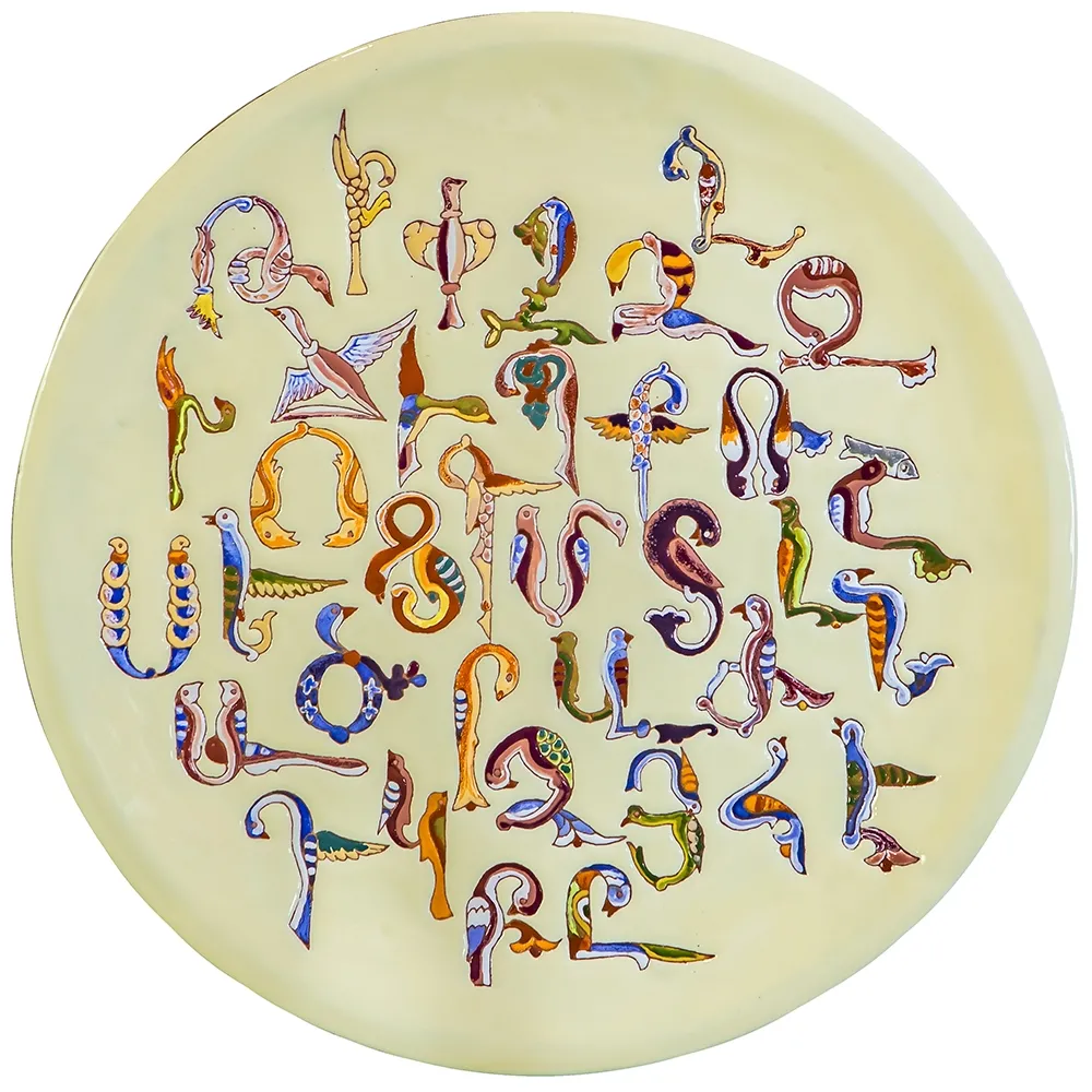 Mane Tiles – Picture 59 3D Model Mane Tiles – Picture 59 3D Model