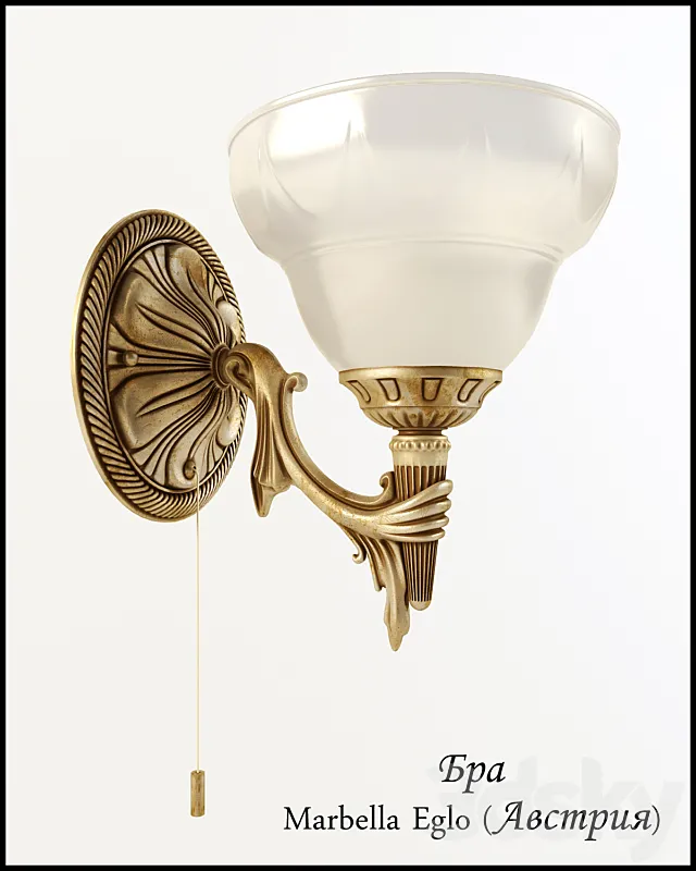 Marbella Eglo 3DModel