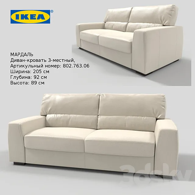 Mardala sofa bed for 3 persons IKEA 3D Model Mardala sofa bed for 3 persons IKEA 3D Model