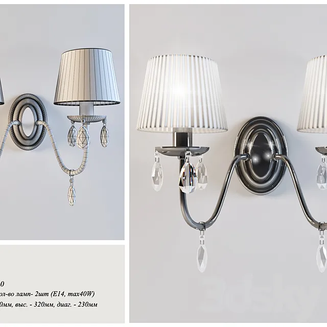 Massive_Neyo 37317_11_10 3DModel