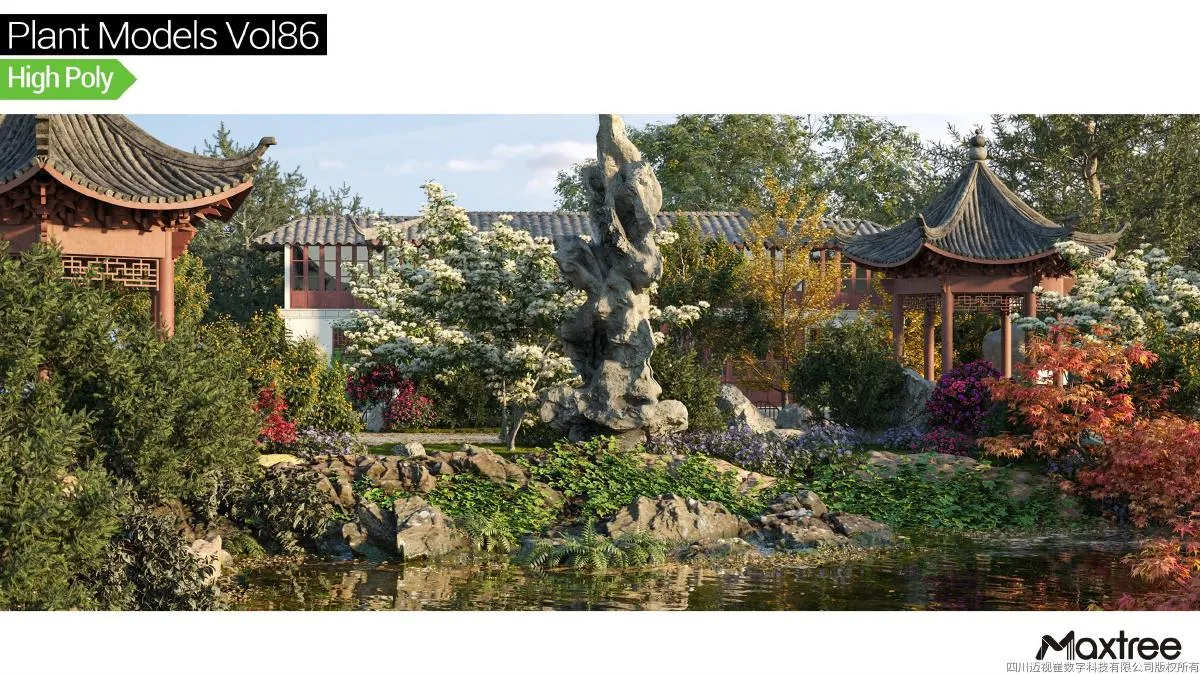 Maxtree Plant Models Vol.86 Maxtree Plant Models Vol.86