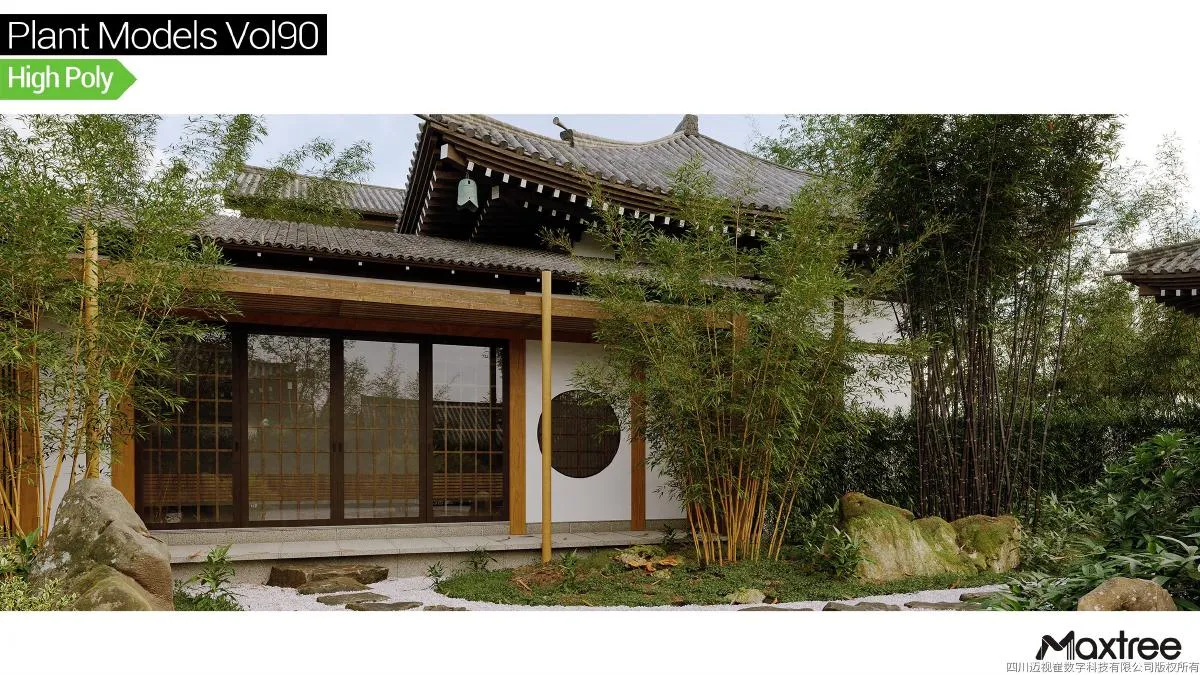 Maxtree Plant Models Vol.90 Maxtree Plant Models Vol.90