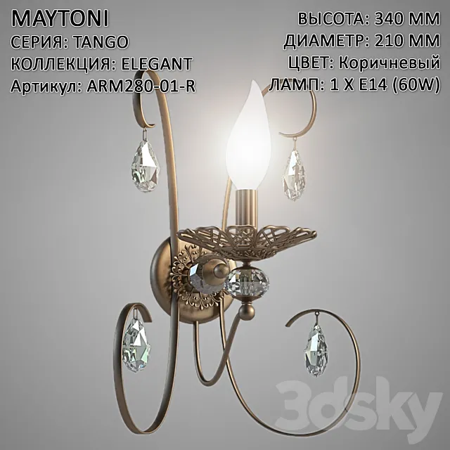 Maytoni Elegant Tango ARM280-01-R 3DModel