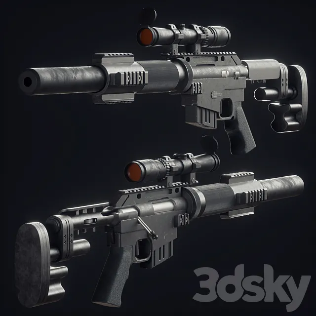 McMillan CS5 3DModel McMillan CS5 3DModel