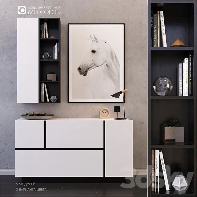 MD Color_part_2 3D Model MD Color_part_2 3D Model