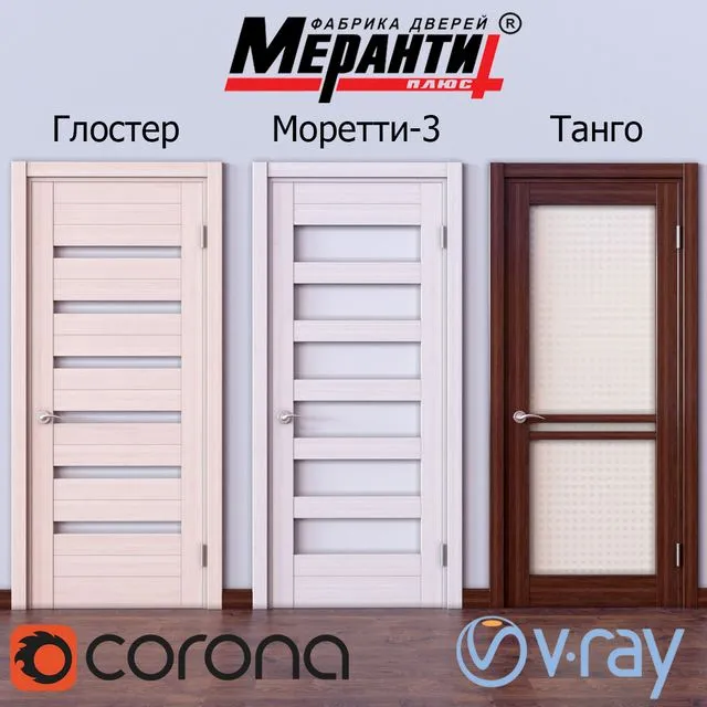 Meranti_1 Doors 3D Model