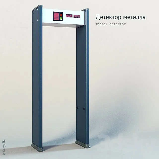 metal detector 3DModel metal detector 3DModel
