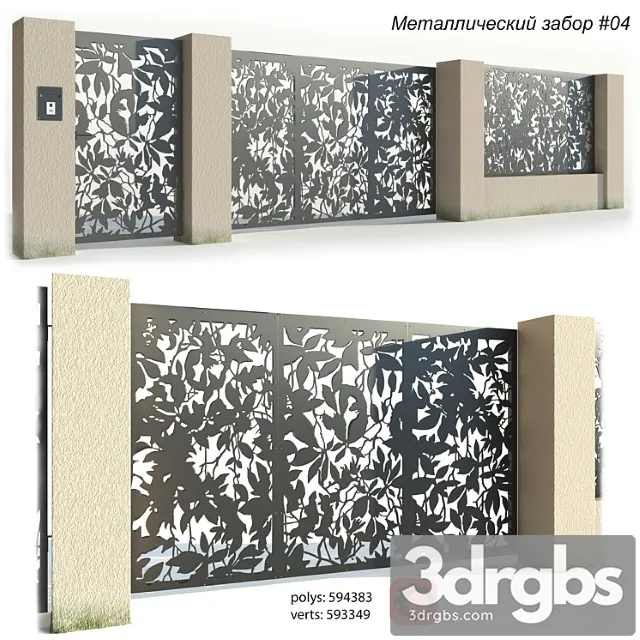 Metal Fence 2 3D Model Download Metal Fence 2 3D Model Download
