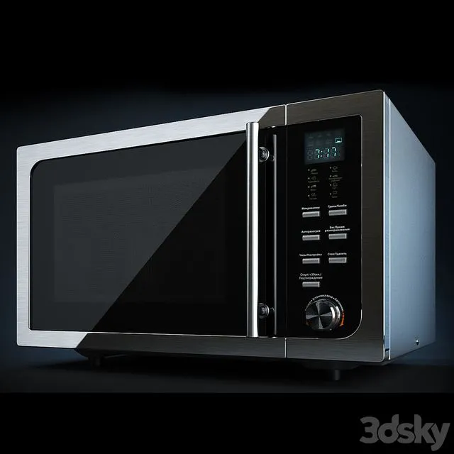 Microwave Supra 3D Model