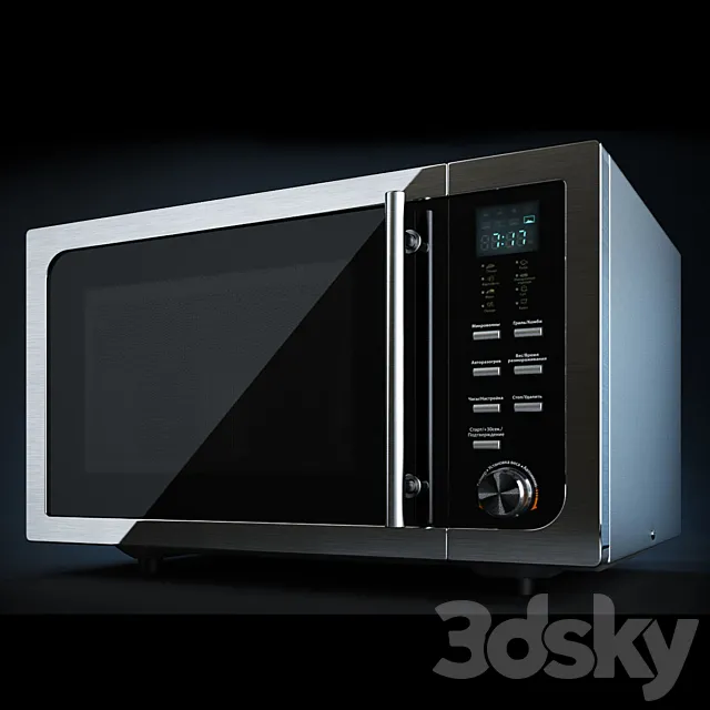 Microwave Supra 3DModel