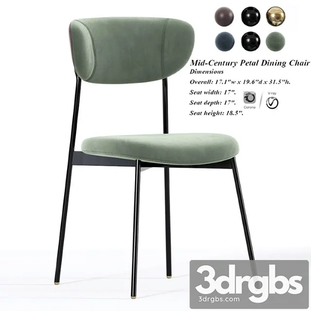 Mid-century petal dining chair Mid-century petal dining chair