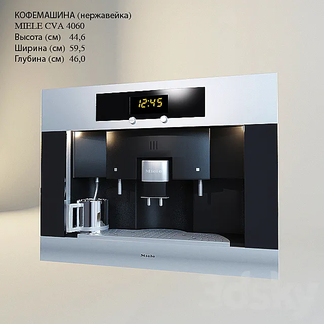 MIELE CVA4060 (KOFEMA?INA) 3DModel MIELE CVA4060 (KOFEMA?INA) 3DModel