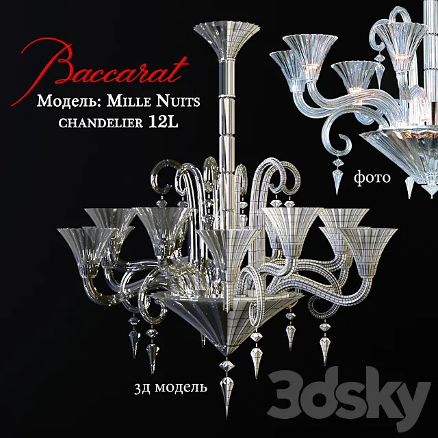 Mille Nuits 3D Model Mille Nuits 3D Model