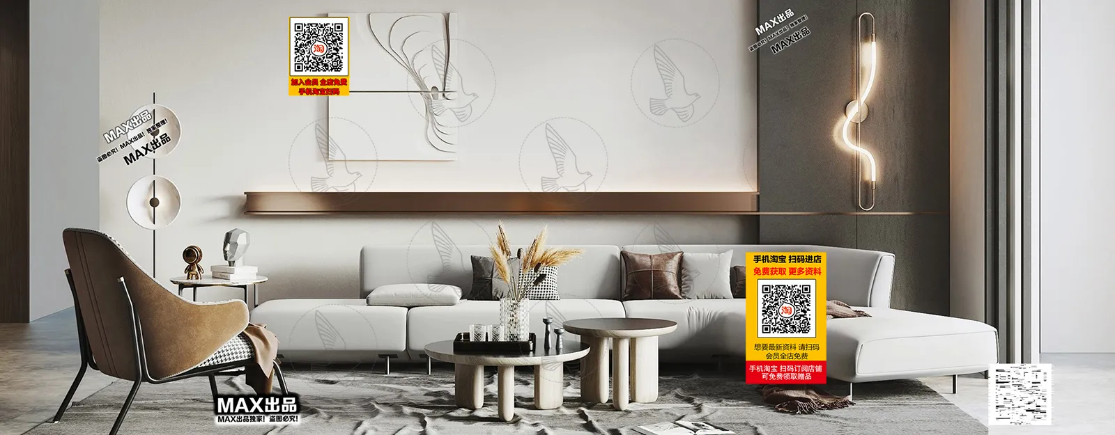 MINIMALIST STYLE – VRAY / CORONA – 3D MODEL – 5068