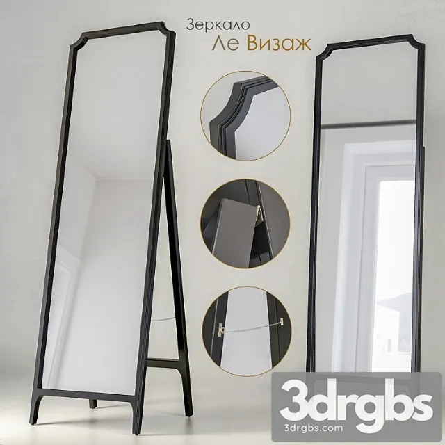 Mirror dantone home le visage (freestanding) 3D Model Download Mirror dantone home le visage (freestanding) 3D Model Download