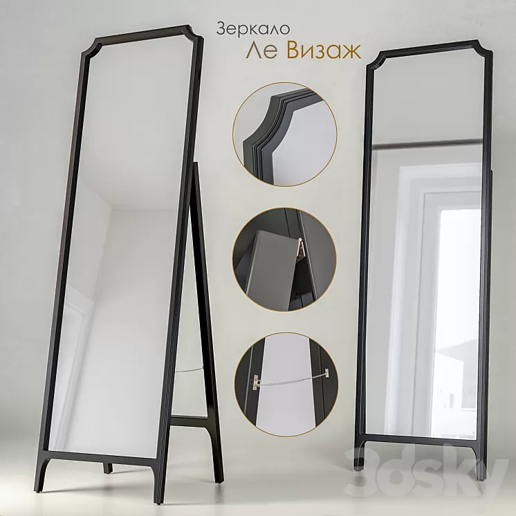 Mirror Dantone Home Le Visage (freestanding) 3D Model