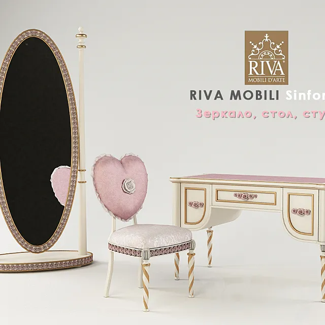 Mirror. desk. chair Riva Mobili Sinfonie 3DModel Mirror. desk. chair Riva Mobili Sinfonie 3DModel