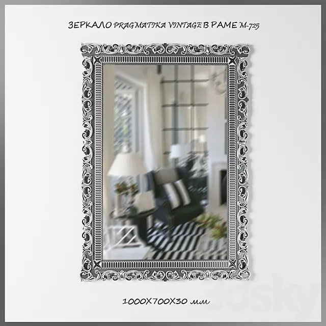 Mirror PRAGMATIKA VINTAGE M-725 3D Model Mirror PRAGMATIKA VINTAGE M-725 3D Model