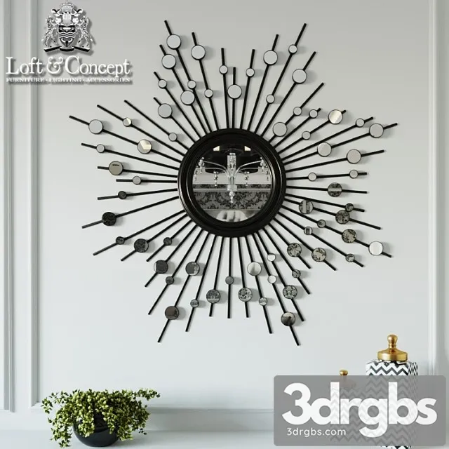 Mirror-sun silver sun 3D Model Download