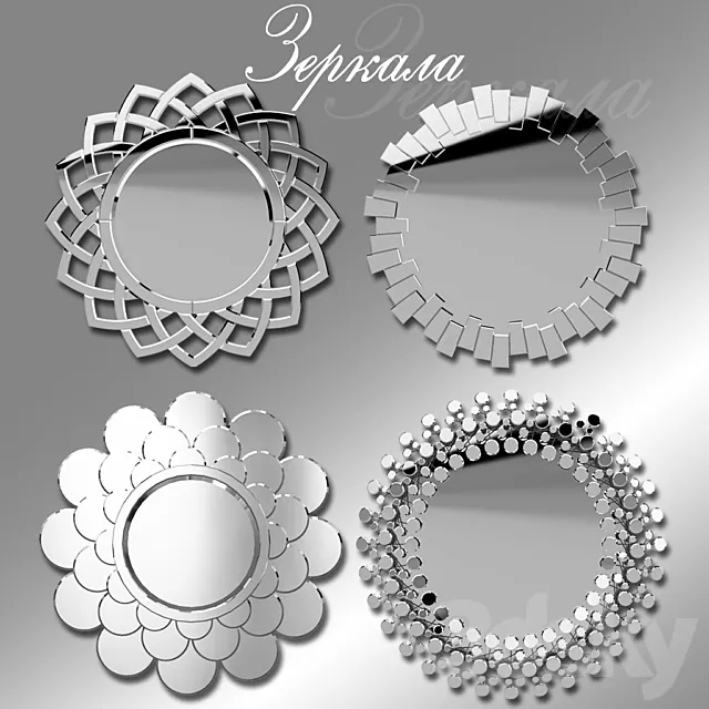 Mirrors 3D Model Mirrors 3D Model