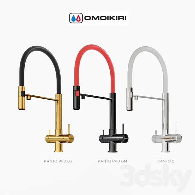 Mixers KANTO OMOIKIRI 3D Model