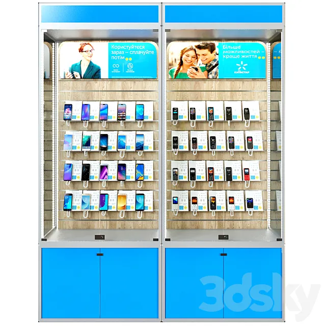 Mobile shop 2 3DModel