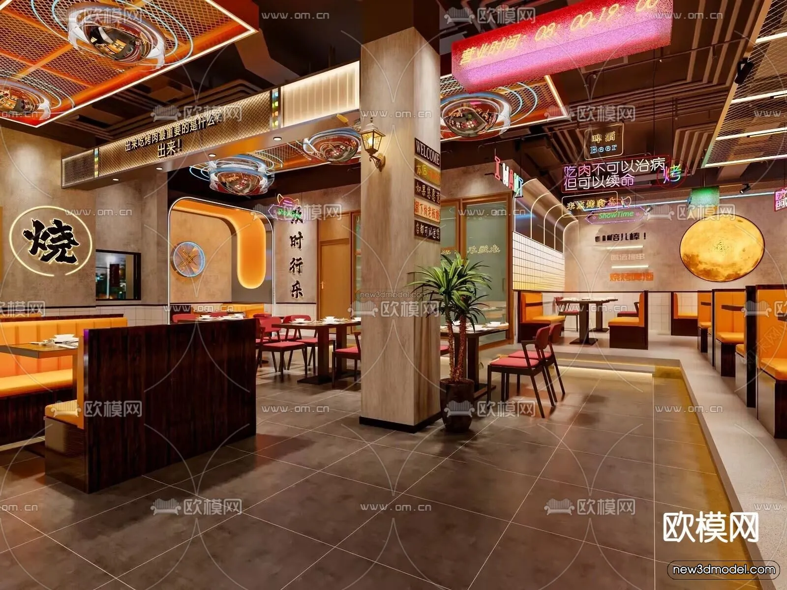 Modern Style Interior 3D Blocks and 3D Models – Buffet Restaurant 3D Scene – 798 – CORONA