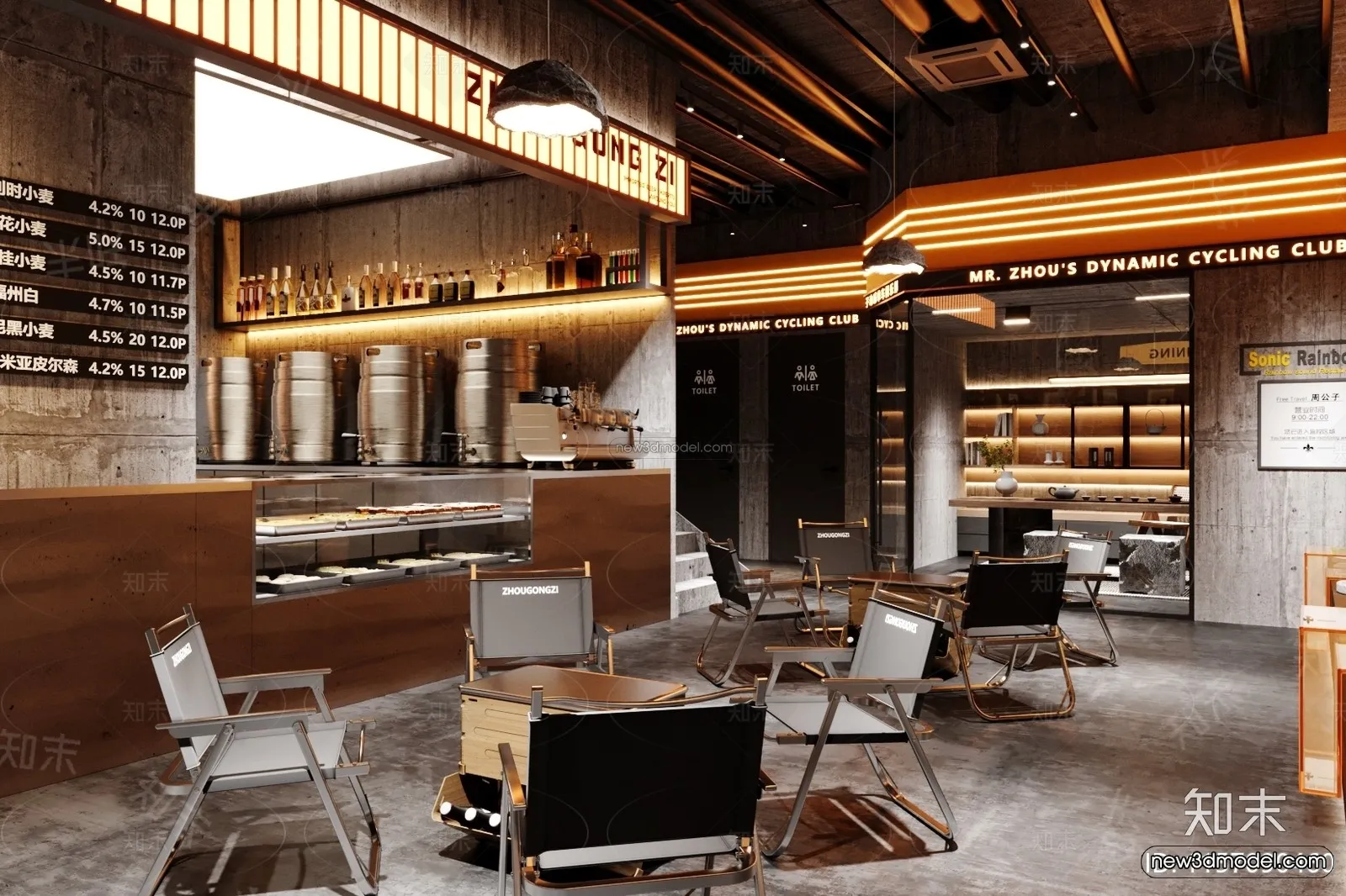 Modern Style Interior 3D Blocks and 3D Models – Coffee Shop 3D Scene – 848 – CORONA