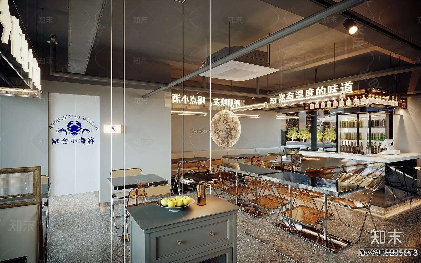 Modern Style Interior 3D Blocks and 3D Models – Seafood Restaurant 3D Scene – 1012 – CORONA