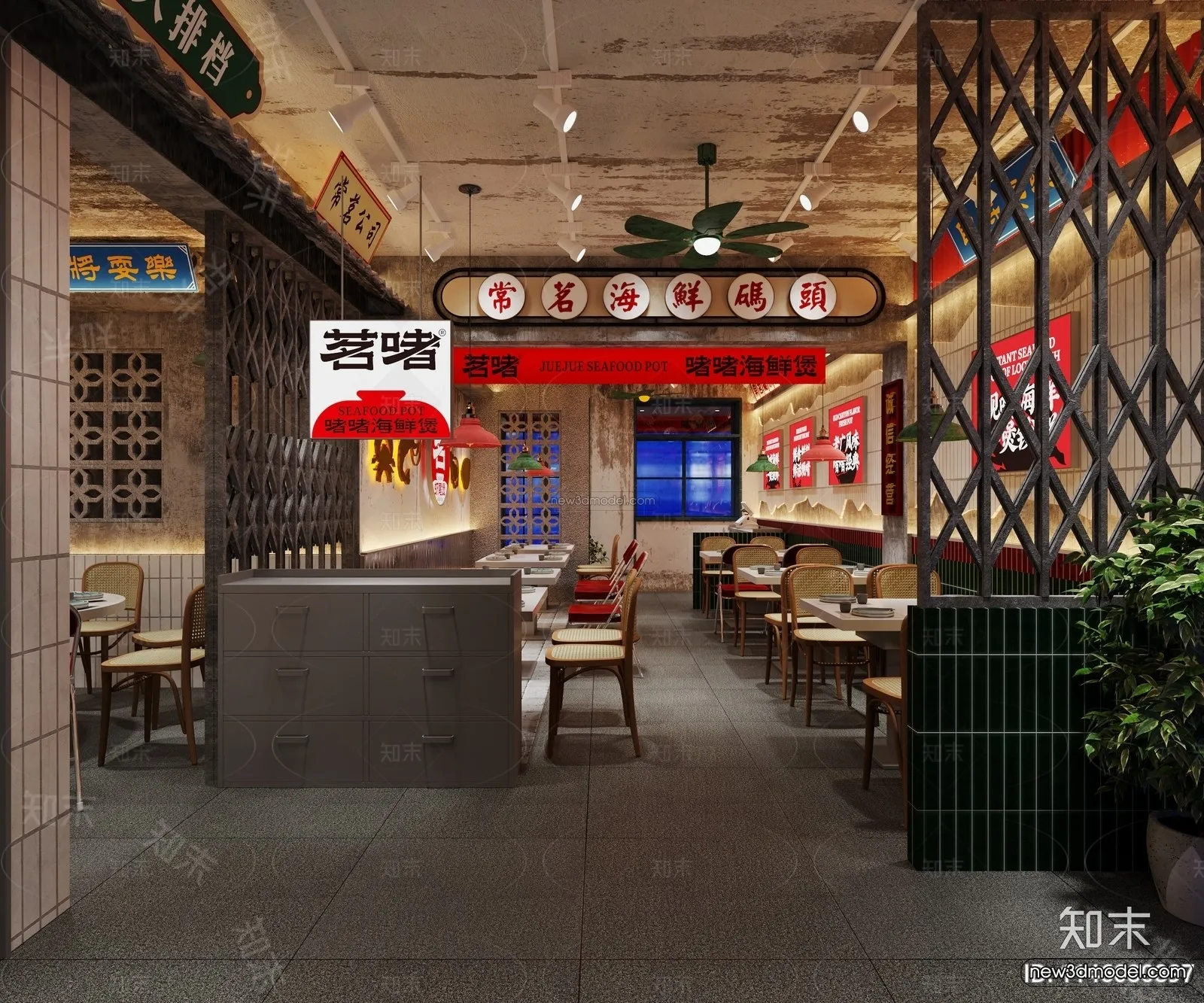 Modern Style Interior 3D Blocks and 3D Models – Seafood Restaurant 3D Scene – 1030 – CORONA