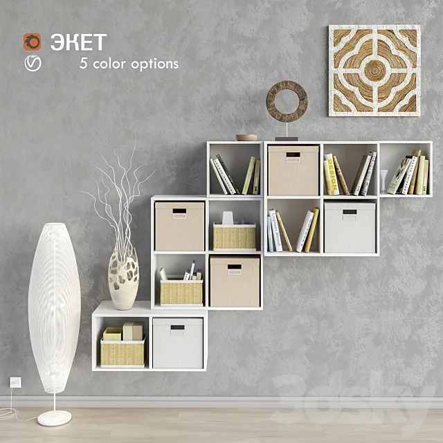 Modular furniture IKEA accessories and decor set 10 3D Model Modular furniture IKEA accessories and decor set 10 3D Model