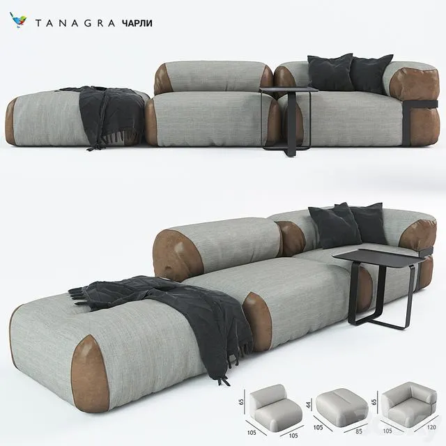 Modular sofa CHARLIE TANAGRA 3D Model Modular sofa CHARLIE TANAGRA 3D Model