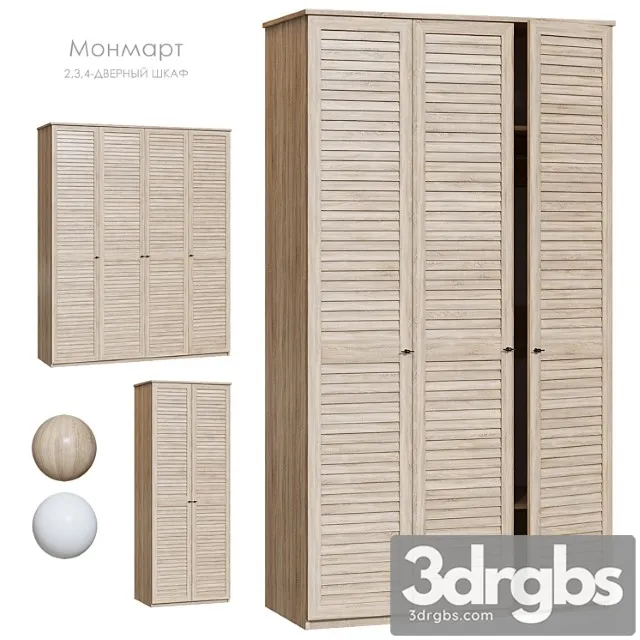 Monmart wardrobe with hinged doors Monmart wardrobe with hinged doors