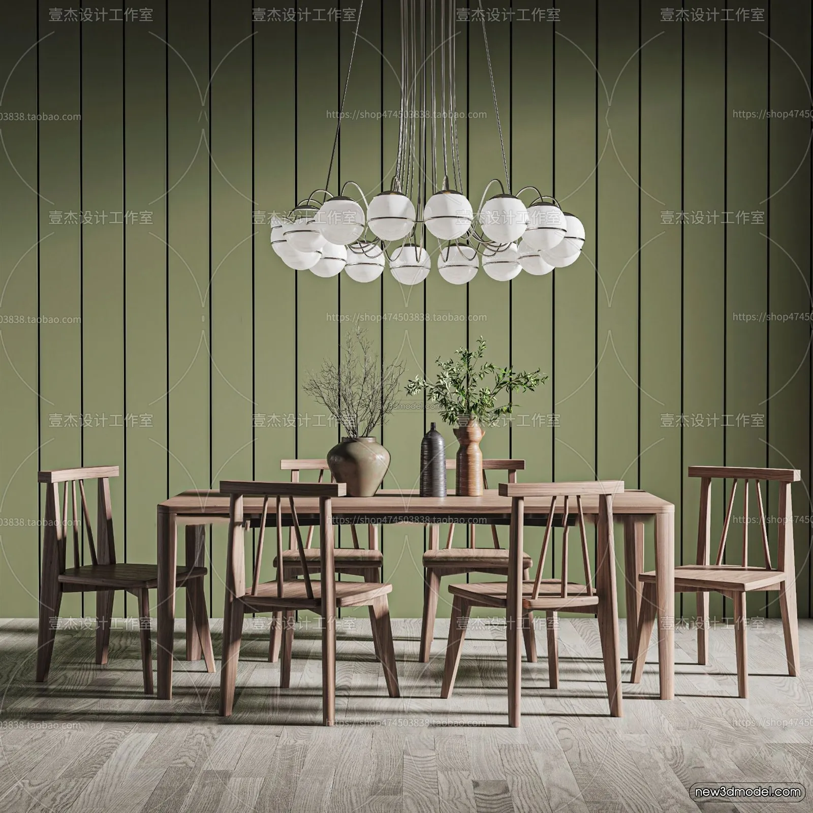 Morandi Style Interior 3D Blocks – Dining 3D Scene – 183 – VRAY