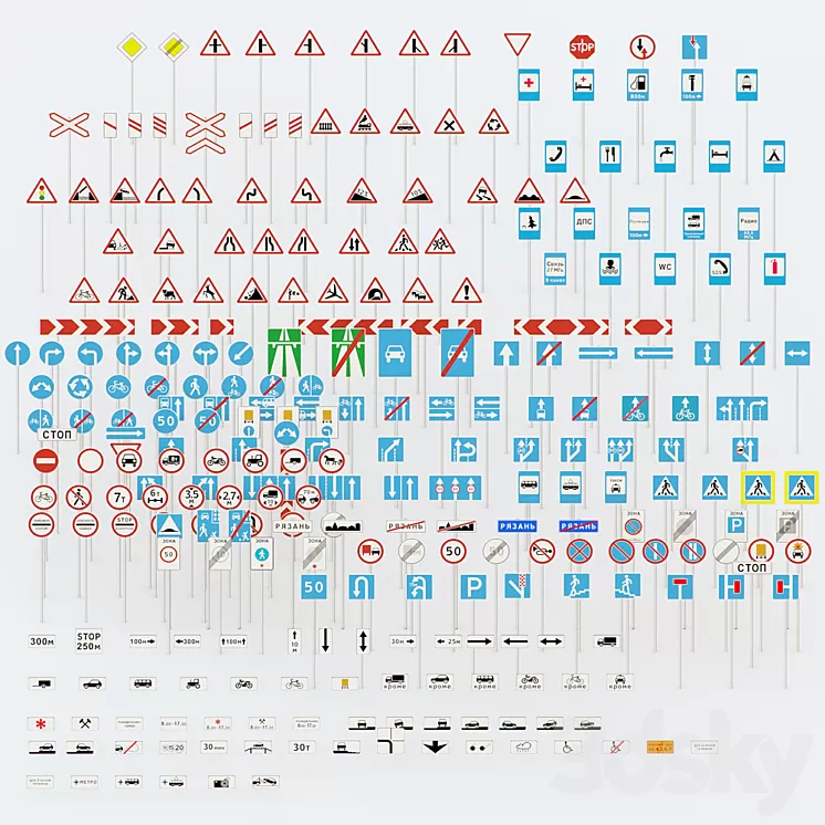 More Than 250 Road Signs 3d Model - 3dsky Decor Helper