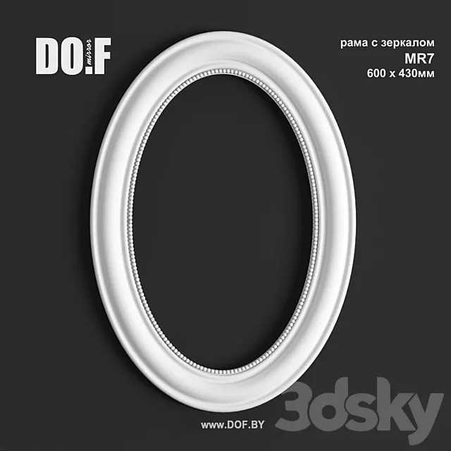 MR7_Н600_DOF 3D Model