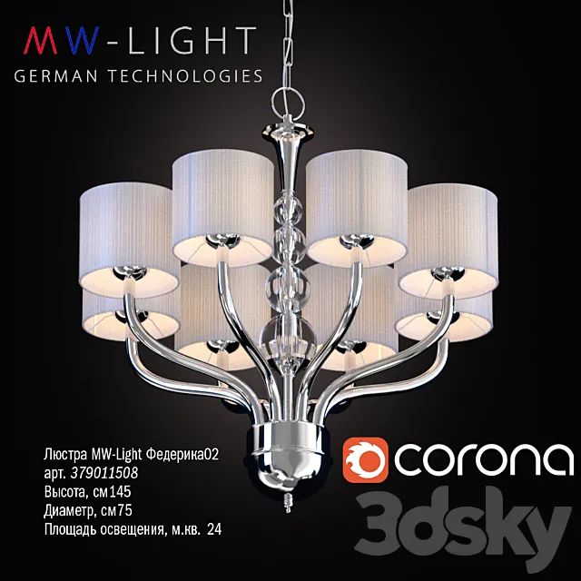 MW-Light Chandelier Federica 02 379011508 3DModel MW-Light Chandelier Federica 02 379011508 3DModel