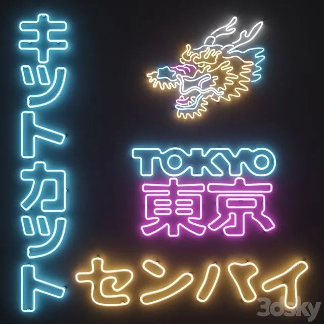 Neon Set 40 3D Model Neon Set 40 3D Model