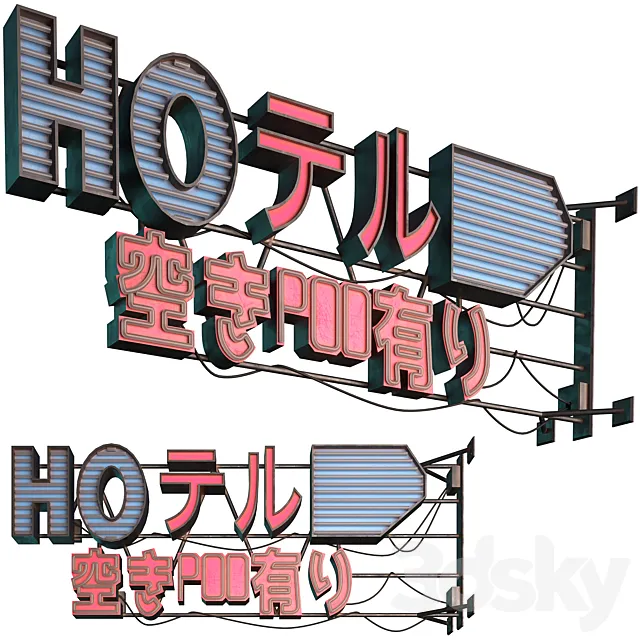 Neon sign 3D Model