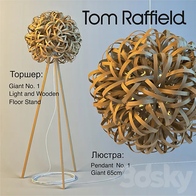 NO1 PENDANT GIANT 3D Model NO1 PENDANT GIANT 3D Model