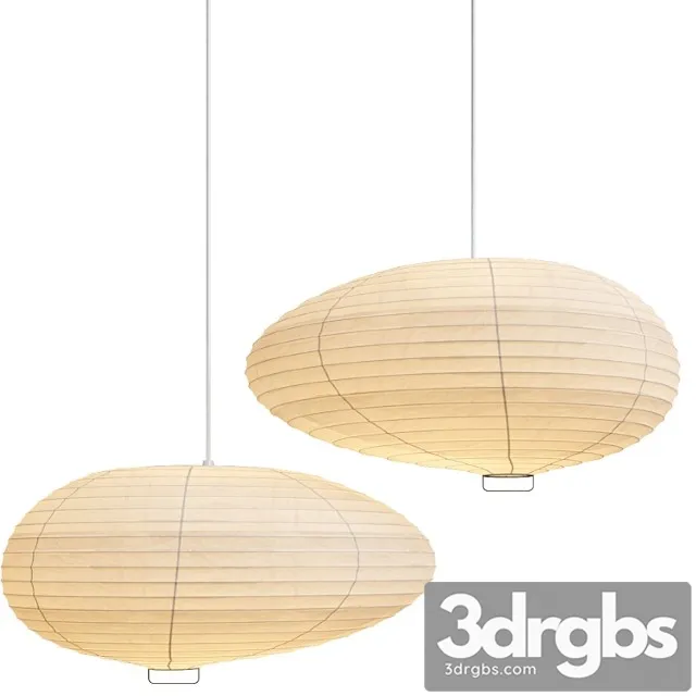 Noguchi akari pendant Noguchi akari pendant