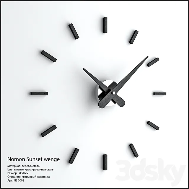 Nomon Sunset wenge 3DModel Nomon Sunset wenge 3DModel