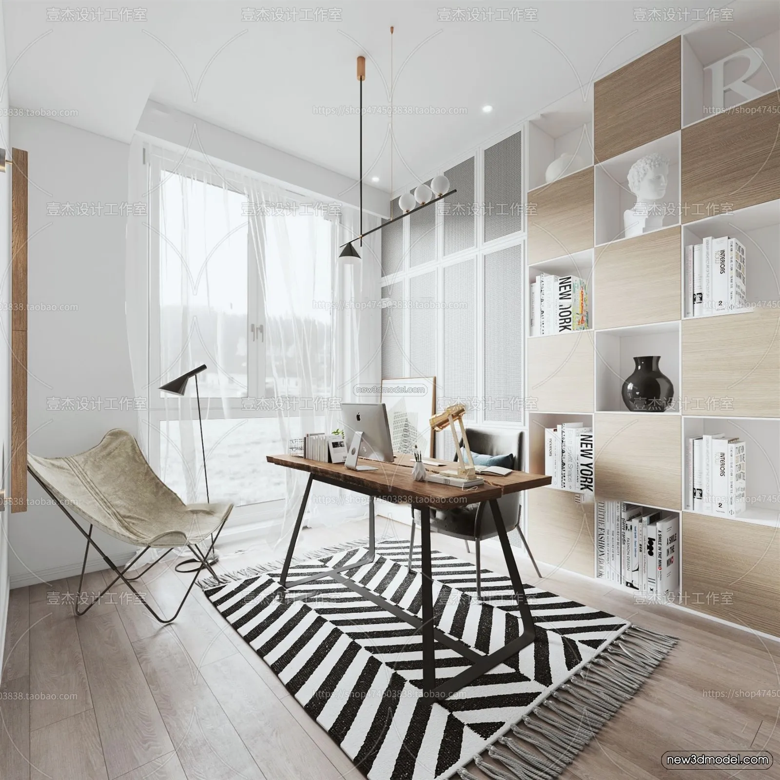 Nordic Style Interior 3D Blocks – Study Room 3D Model – 500 – VRAY